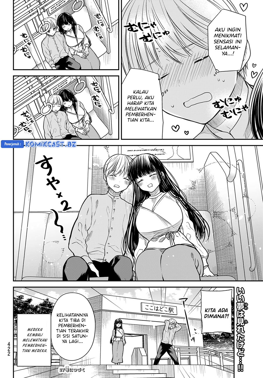 Danshi Koukousei wo Yashinaitai Onee-san no Hanashi
